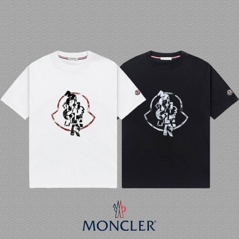 Moncler S-2XL dgtr3824